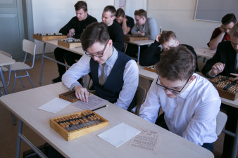 100 aastat tagasi koolipäev
